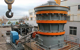 Gyratory crusher