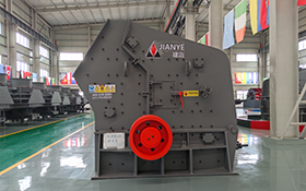 Impact crusher