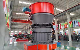 Grinder mill