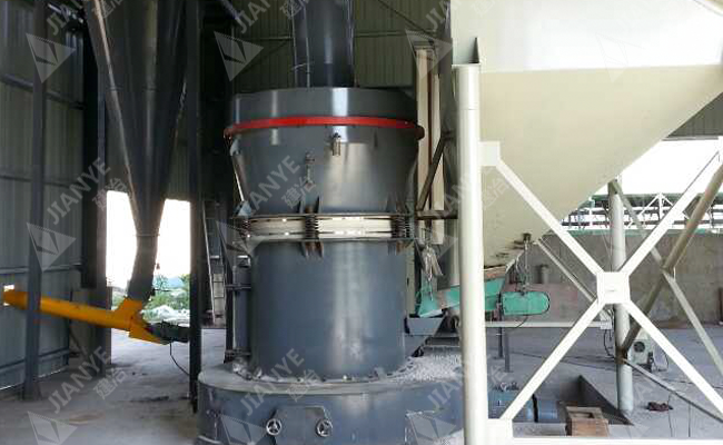 Shandong coke grindi