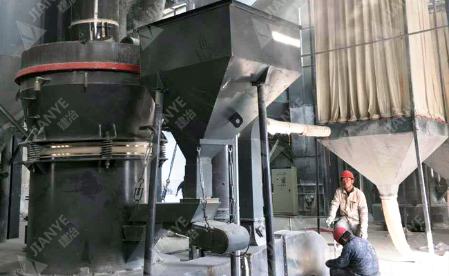 Rugao calcium powder