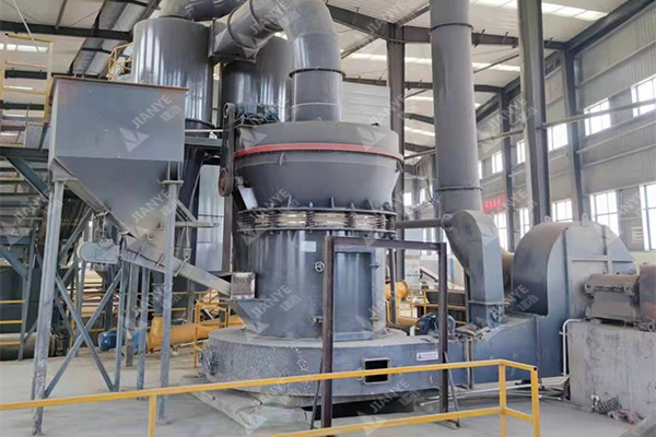 Slag micro powder pr