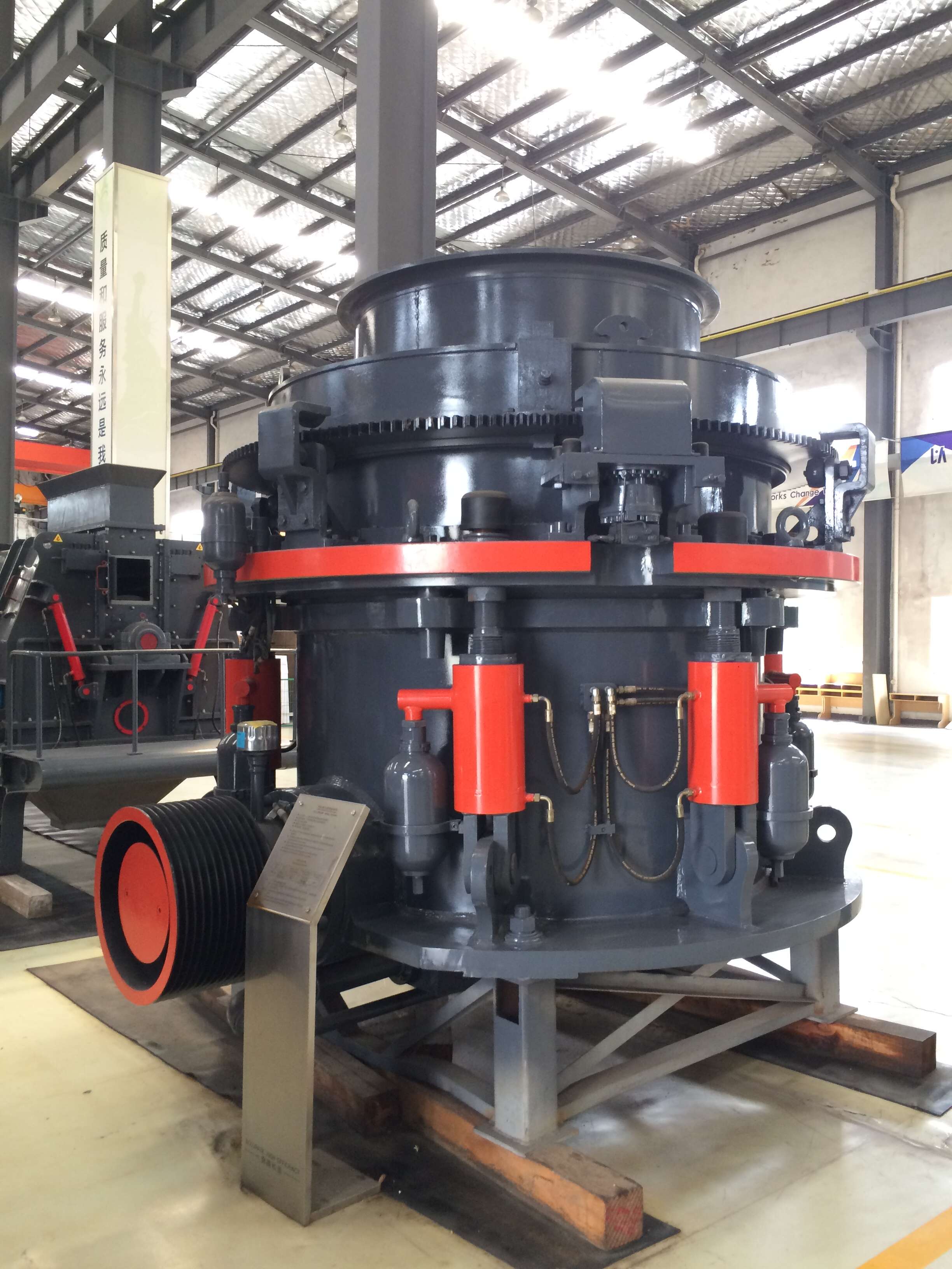 Multi-Cylinder Hydraulic Cone Crusher.jpg